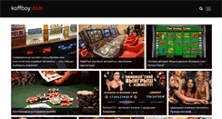 Desktop Screenshot of koffboy.com